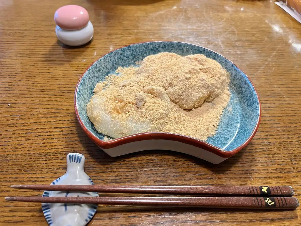 きなこ