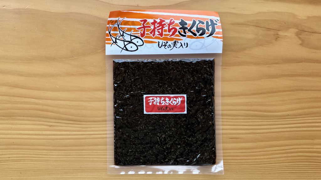 �q���� �����炰