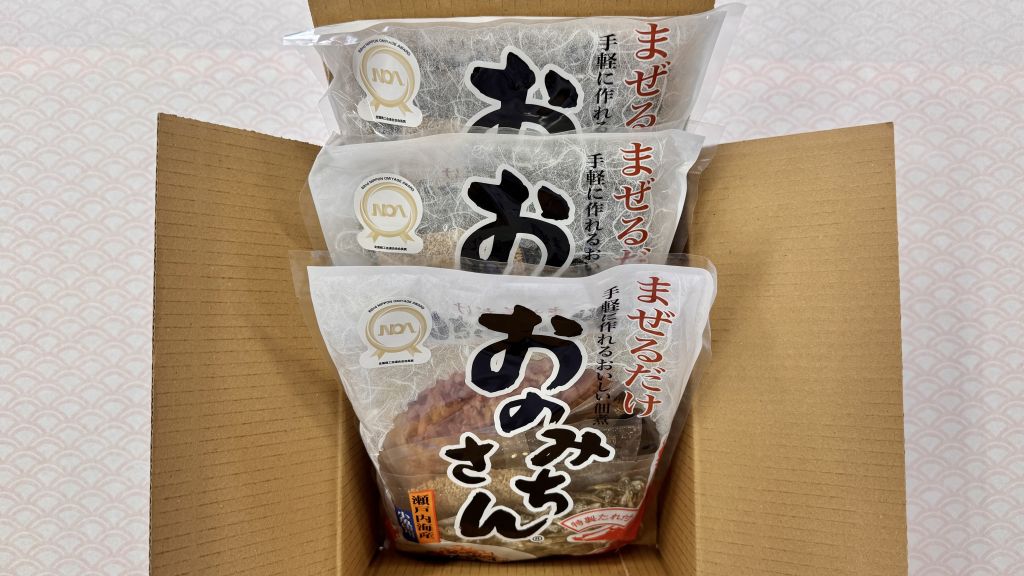 おのみちさん