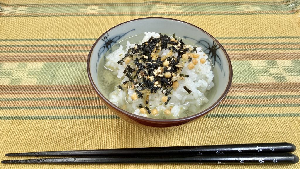 あご茶漬け
