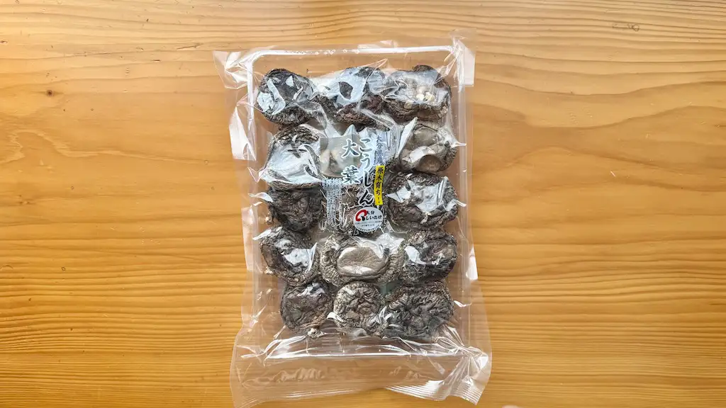 �ő�80g