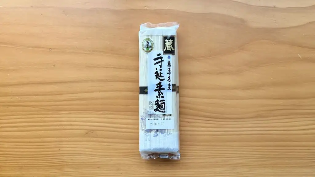 �艄�f��