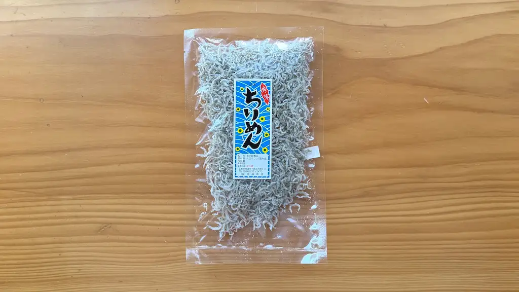 ����߂�80g
