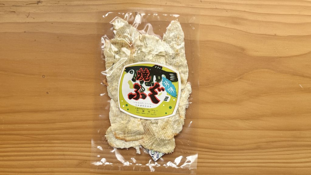 �Ăӂ�